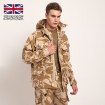 British military version SMOCK desert windbreaker M65 military fan jacket male military fan outdoor tactical combat uniform jacket