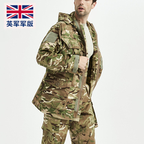 British army windbreaker military version MC tactical suit M65 windbreaker MTP mens military fans outdoor field combat uniform jacket