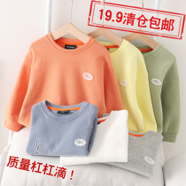(clear cabin) 2022 Spring clothes for childrens clothing for childrens blouses boy blouses chic fashion girl clothes baby clothes