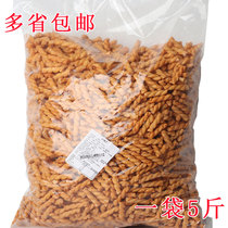Handmade small twist hemp rope spicy tomato beef taste Net red pigtail bulk casual snack hot pot