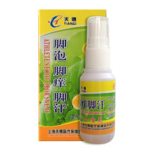 Foot problems Tianci foot soak Foot itch foot sweat A spray of Lingjulikang water anti-itch peeling in addition to odor