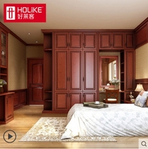 Hao Laike bedroom wall cabinet furniture custom gold walk-in cloakroom wardrobe Chinese overall sliding door cabinet custom