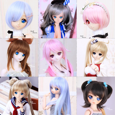 taobao agent [C.L.S.] BJD SD DD MDD 3 -point wig character Customized self -help shooting