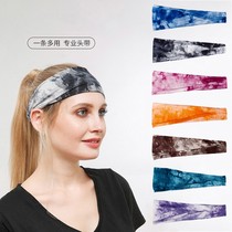 New camouflage printed hair band yoga exercise fitness sweat absorbent stretch headscarf tie-dyed cotton hair