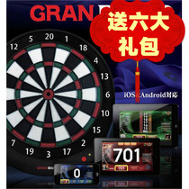 GRANBOARD professional competition soft dart set home security dart target Bluetooth Electronic Dart machine