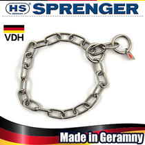 Germany imported HS silver black small ring P chain snake chain collar neck chain neck cover German horse dog golden retriever Rottweiler