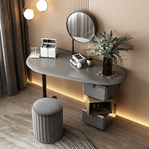 Italian minimalist dressing table modern simple Nordic luxury bedroom dressing table ins designer paint makeup table