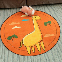 Theme Hotel Hotel Homestay Resort Parent-Child Room Arrangement Cartoon Floor Mat Carpet Tent Custom
