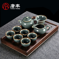 Gokiln Tea Set for Home Light Luxury High-end Office guests Ceramics Cup Net Red Blasting Kung Fu Tea Tea Maker
