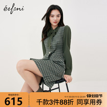 Evely Dress Fall 2022 New Strappy Panels Tweed Tweed Small Fragrance Gentle Fake Two Long Skirts