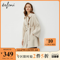 Eveli coat 2020 autumn and winter new medium-long wool coat Korean version of the fashion plaid double-sided coat for women