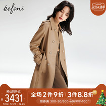 Evely early winter New coat windbreaker leather jacket 2021 new leather jacket