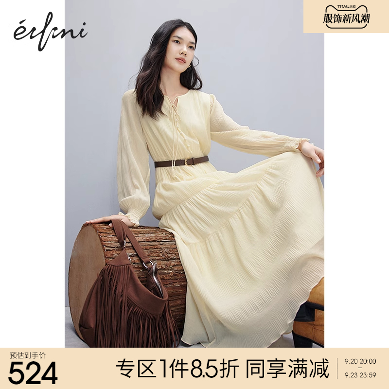 Evelyn Heavy Industries Tassel Ribbon Tea Series Chiffon Dress for Women's 2023 Autumn New Temperament Off White Skirt