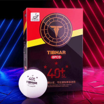 TIBHAR tall and straight Samsung ball 3 planet New Material 40 seamless training game ball table tennis 3 planet