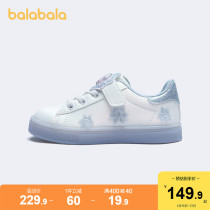 (Aisha IP) Balabala Children's Shoes Girls White Shoes 2022 New Spring and Autumn Shoes Children