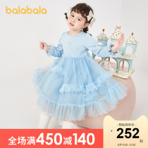  (Store delivery)Bala Bala childrens princess skirt Spring and Autumn mesh childrens clothing girl dress Baby girl