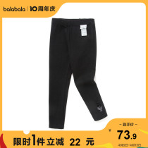 (stores shipping) Balabala baby hit bottom pants 2022 new spring child pants girl tide