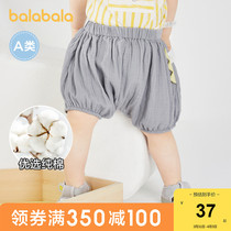 Bala Bala Boy Pants Baby Shorts Casual Pants Sport Pants Summer Clothing Bouquet Skinty Comfort Cuddly Cute Cute