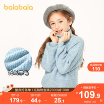 Balabala childrens clothing girls foreign sweaters 2021 new autumn and winter big childrens knitwear turtleneck sweater sweet