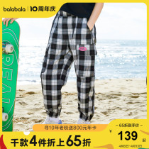 Bala Bala Boy Clothing Children Pants 2022 New Summer Clothing Children Girls Work Pants CUHK Tong Grata Sweetness