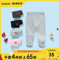 Bala Bala Child Clothing Girl Pants Children Seven-Pants Summer Dress CUHK Scouts Underpants