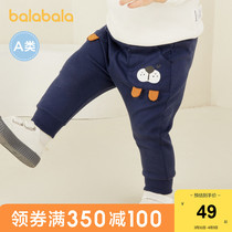 (stores shipping) Balabala baby pants outside wearing baby pants boy sports pants PP pants Leisure spring autumn