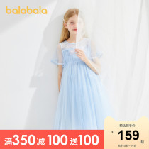  Bara Bara childrens dress girls  skirt childrens clothing 2021 new summer clothes big childrens mesh skirt sweet fashion