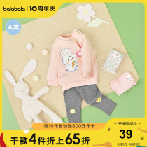 Bala Bala Baby Pants Children Spanked Pants Long Pants Spring Autumn Girl Casual Pants 2022 New Fashion Cute
