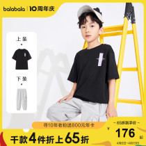 Balabala children short sleeve suit CUHK boy big boy two sets pure cotton 2022 new summer dress fashion tide