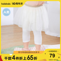 Bala Bala Girl Pants Pants Bottom Pants Casual Pants 2022 New Summer Dress Wearing Delicate Sweetness Dress Pants Comfort