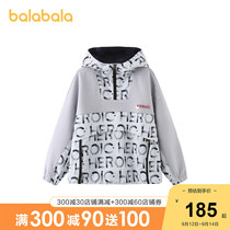 (Store delivery) Balabala boys coat 2021 Autumn New Tong long sleeve sweater fashion tide