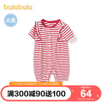 Balabala childrens new baby baby baby bag fart jumpsuit climbing suit full moon stripe thin short sleeve summer