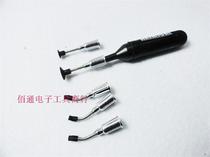Powerful vacuum suction pen Vacuum suction cup HANDI-VAC (with 4 suction cups) M-668 IC suction pen