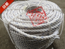 20mm flax rope Flat wire rope Chicken coop pig coop automatic manure cleaning machine manure scraper special rope Marine throwing cable