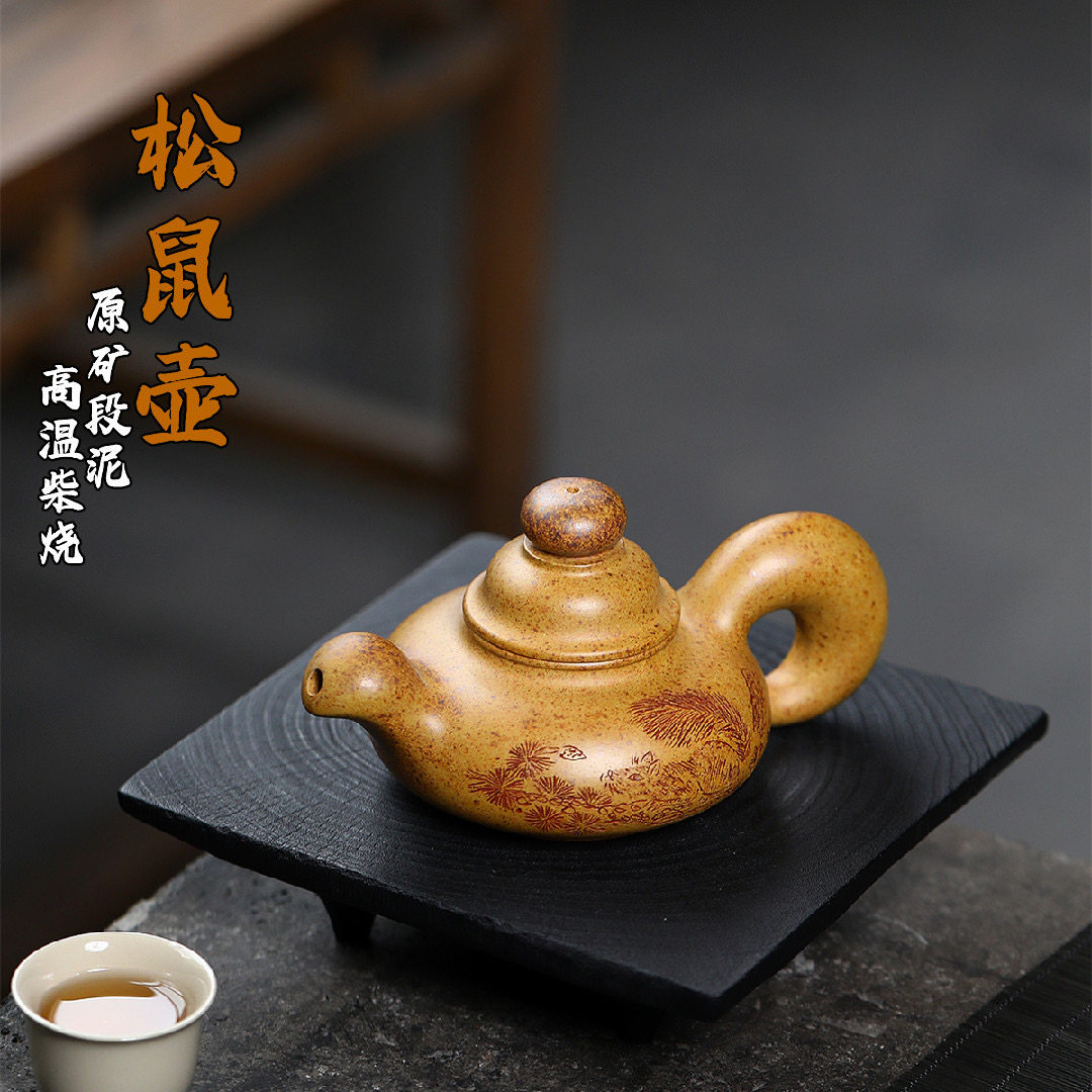 铁画轩紫砂壶大彬-铁画轩紫砂壶大彬促销价格、铁画轩紫砂壶大彬品牌- 淘宝
