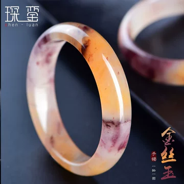 金丝玉紫罗兰手镯-金丝玉紫罗兰手镯促销价格、金丝玉紫罗兰手镯品牌- 淘宝