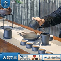 Wanqiantang ceramic tea set High-end household business gift Kung Fu tea set Han Fenghou 02