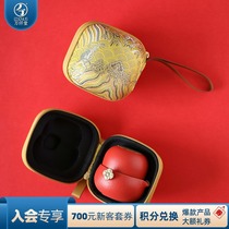 Wanqiantang express cup one pot one cup office portable travel set single Kung Fu tea set everything is good