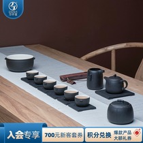 Wanqiantang ceramic tea set Complete set of tea set for 6 people Kung Fu tea set Gift box Tea set Hanfeng tea set 03