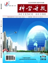 Xiaojing Press pavilion Science Guide 0 The old morning of the old morning Economic Law Education China Guangdong Shenzhen East