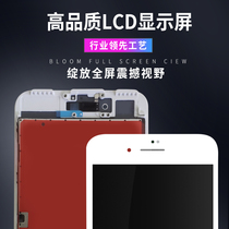 Quality screen for Pingguo X assembly 8X XS XR XSmax 11pro 11proMax 12pro