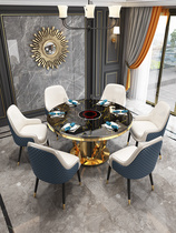 Simple light luxury post-modern round high-end dining table and chair combination Household small apartment restaurant Marble round table dining table