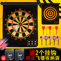 Childrens dart set magnetic adult dart target 18 inch professional competition kindergarten darts toy male soft