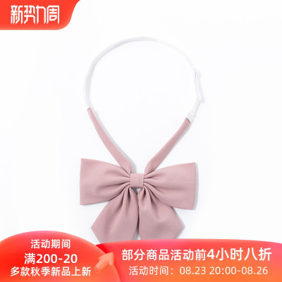 taobao agent Colored bow tie, genuine peach fuchsia Japanese school skirt