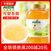 Taihu Merrill Lynch Snow Pear Tea Sauce 1 2kg Flower and Fruit Tea Sauce Puree Instant Fruit Tea