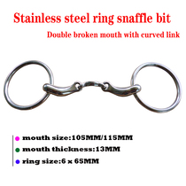 Stainless steel mouth surface fine polishing does not rust according to the Arc design of horse mouth