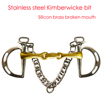 Stainless steel tinkou horse mouth part of Silicon brass beautiful atmosphere BT0916