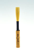 Really exempt oboe professional post (one) chief production