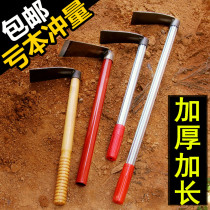 Small hoe farming tools digging and weeding all-steel planting vegetables loose soil planting flowers household digging multi-functional gardening tools artifact