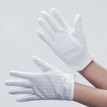 Quality antistatic striped point plastic gloves ESD point glue gloves dust-free clean antistatic grain gloves